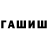 Alpha-PVP СК КРИС nie zapominajka
