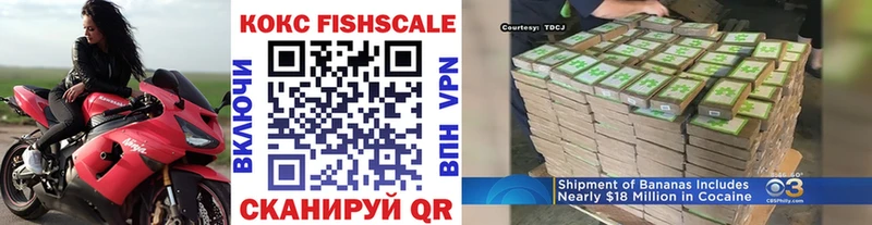 Cocaine Колумбийский  закладки  Самара 