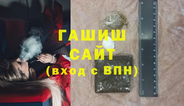 не бодяженный Волоколамск