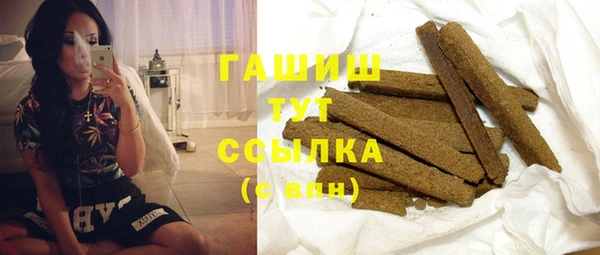 COCAINE Волосово