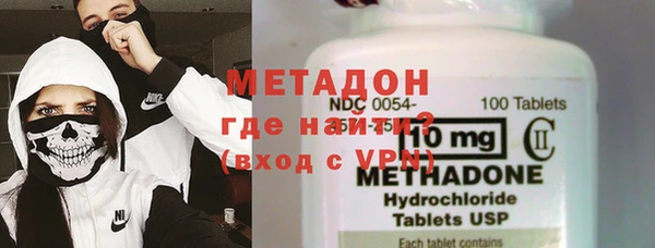 не бодяженный Волоколамск