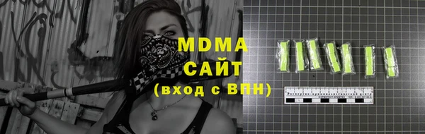 не бодяженный Волоколамск