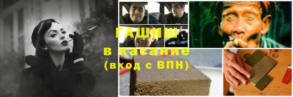 не бодяженный Волоколамск