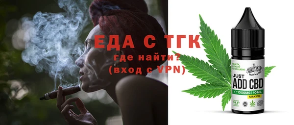 не бодяженный Волоколамск
