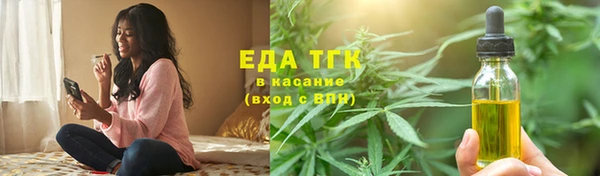 не бодяженный Волоколамск