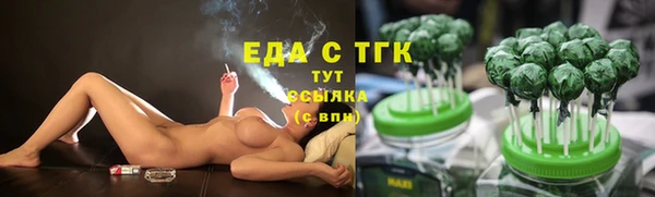 не бодяженный Волоколамск