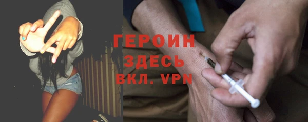 COCAINE Волосово