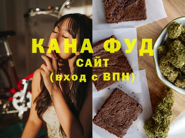 COCAINE Волосово