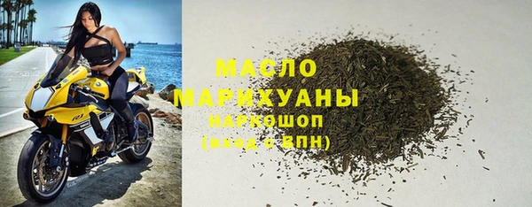 COCAINE Волосово