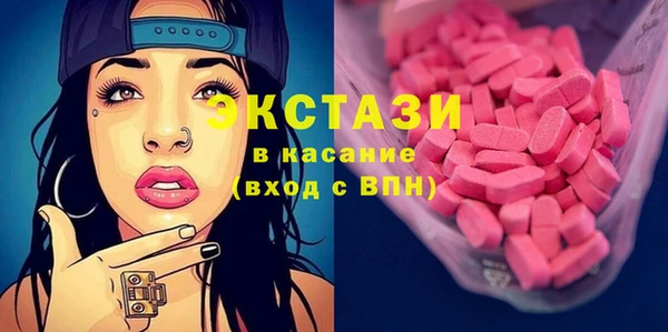не бодяженный Волоколамск