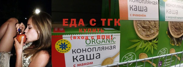 не бодяженный Волоколамск