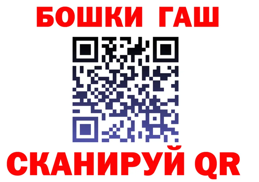 МАРИХУАНА OG Kush как войти это блэк спрут Самара