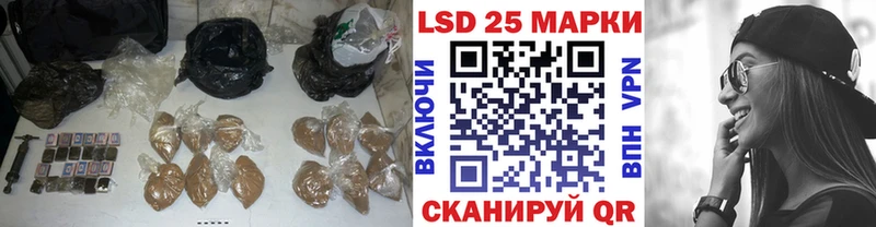 купить   Самара  Лсд 25 экстази кислота 
