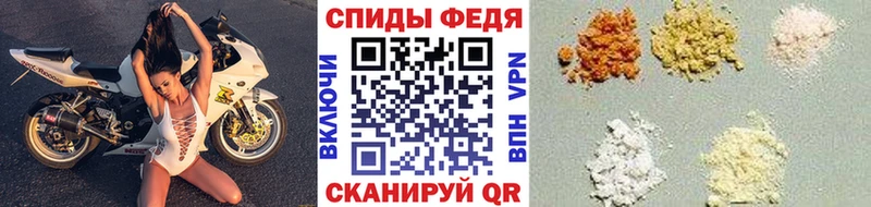 купить цена Самара Метамфетамин кристалл