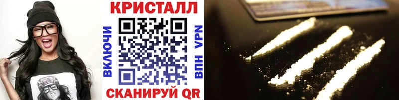 Первитин Декстрометамфетамин 99.9% Самара