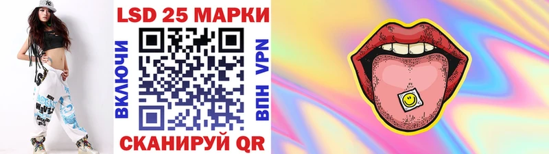 Марки NBOMe 1,8мг  мега ТОР  Самара 